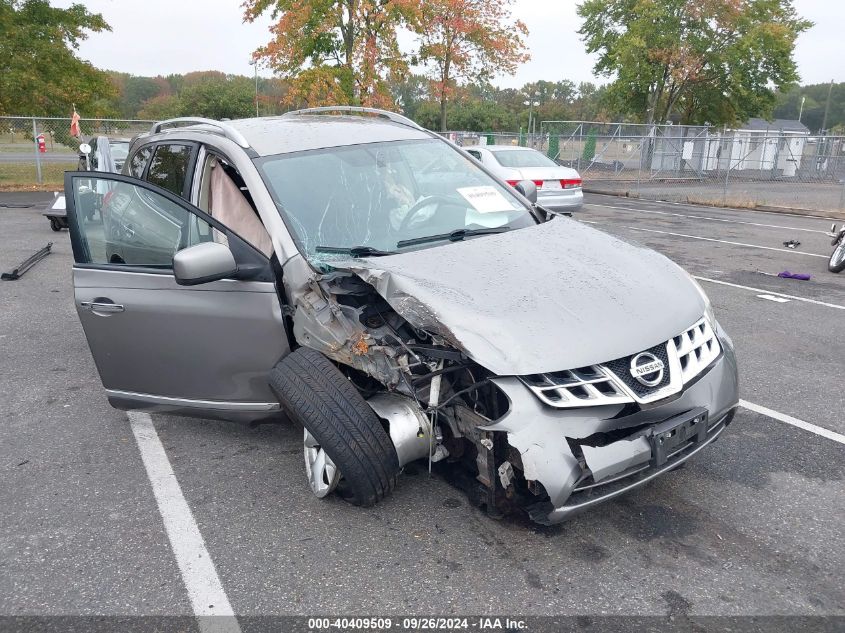 2011 Nissan Rogue S/Sv/Krom VIN: JN8AS5MV8BW682728 Lot: 40409509