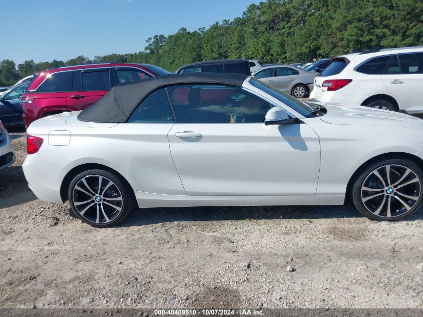 2020 BMW 230I VIN: WBA2M7C03L7E19845 Lot: 40409510