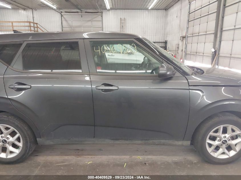 2021 Kia Soul S VIN: KNDJ23AU4M7763671 Lot: 40409529