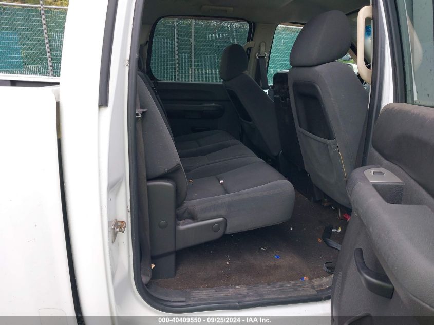 3GCEK23389G103290 2009 Chevrolet Silverado 1500 Lt