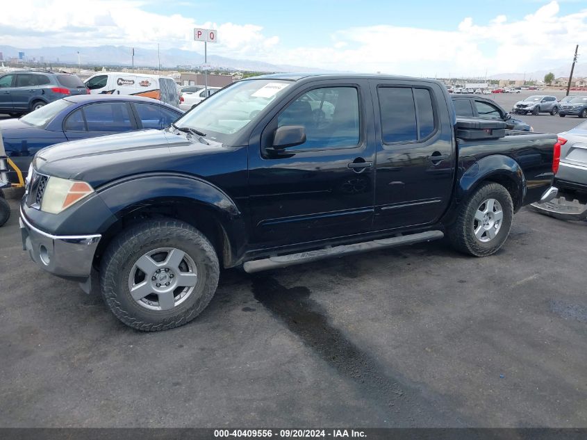 2008 Nissan Frontier Se VIN: 1N6AD07U08C447033 Lot: 40409556