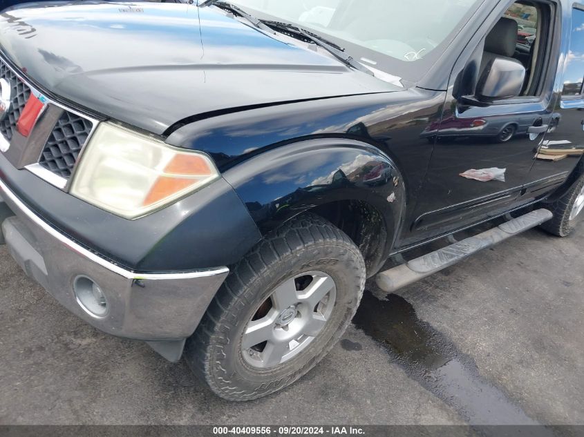 2008 Nissan Frontier Se VIN: 1N6AD07U08C447033 Lot: 40409556