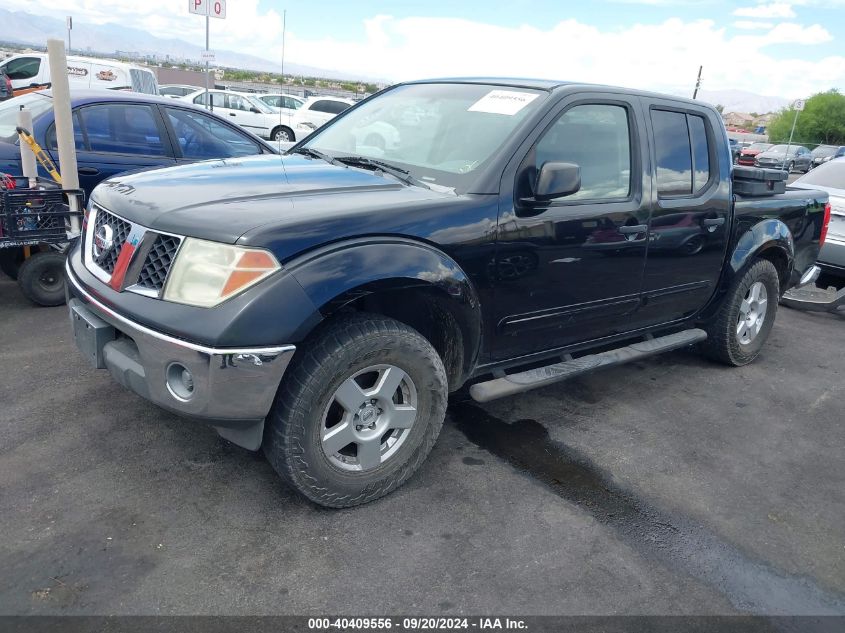 2008 Nissan Frontier Se VIN: 1N6AD07U08C447033 Lot: 40409556