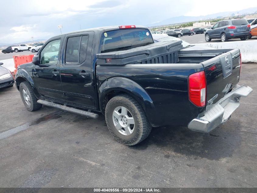 2008 Nissan Frontier Se VIN: 1N6AD07U08C447033 Lot: 40409556