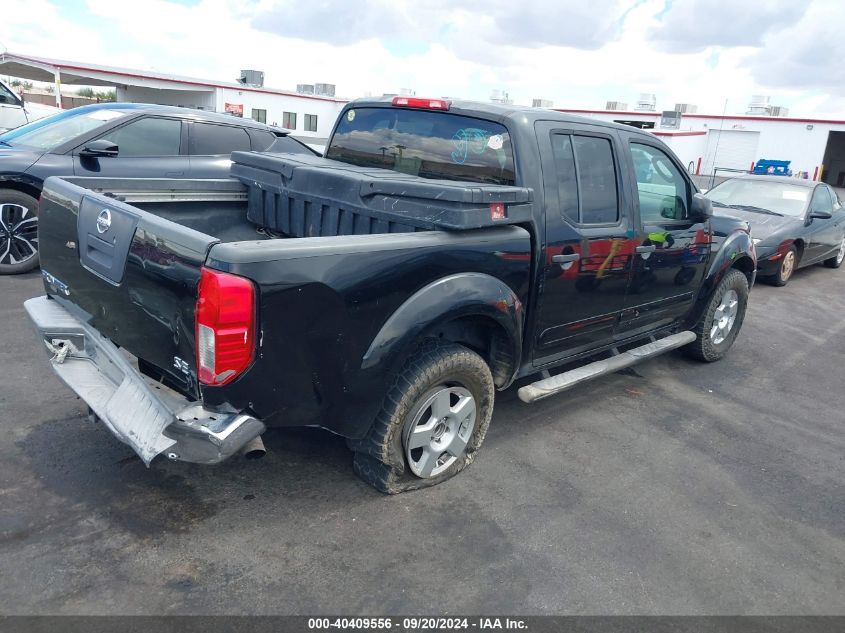 2008 Nissan Frontier Se VIN: 1N6AD07U08C447033 Lot: 40409556