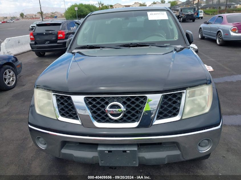 2008 Nissan Frontier Se VIN: 1N6AD07U08C447033 Lot: 40409556