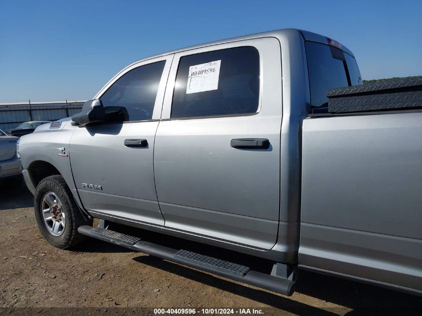 2021 Ram 3500 Tradesman 4X4 8' Box VIN: 3C63R3GL6MG549375 Lot: 40409596