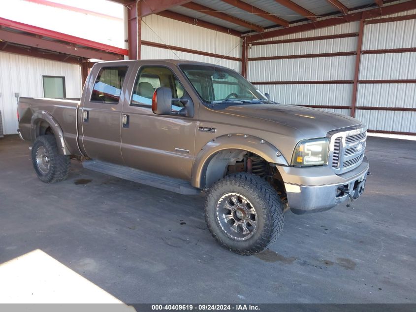 2006 Ford F-250