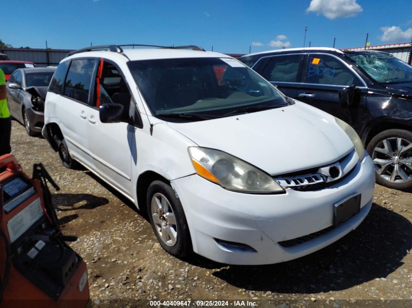 2008 Toyota Sienna