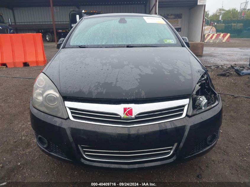 W08AT271485076723 2008 Saturn Astra Xr