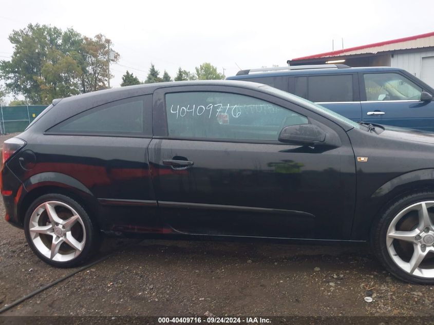 W08AT271485076723 2008 Saturn Astra Xr