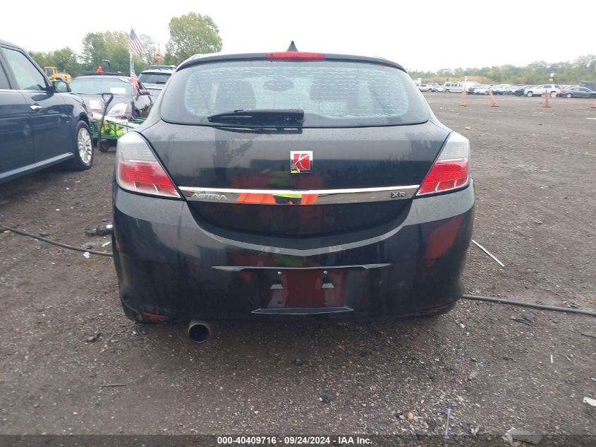 W08AT271485076723 2008 Saturn Astra Xr