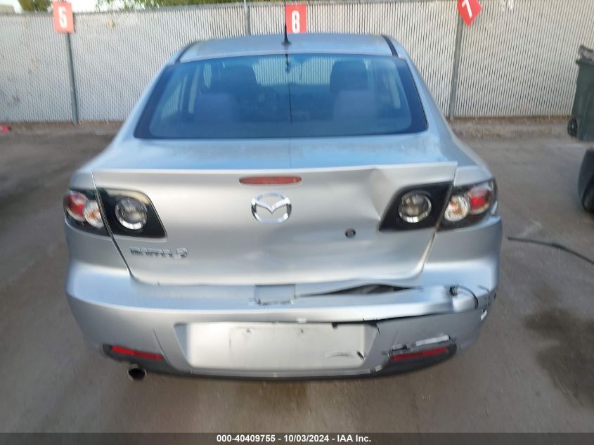 JM1BK32G581795230 2008 Mazda Mazda3 I