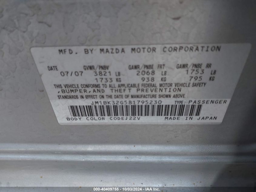 JM1BK32G581795230 2008 Mazda Mazda3 I