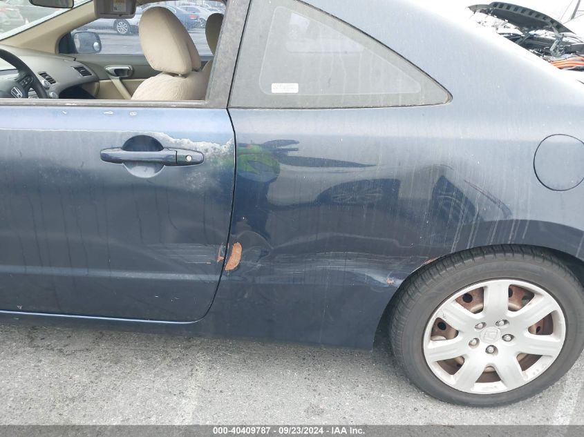2HGFG12636H577978 2006 Honda Civic Lx