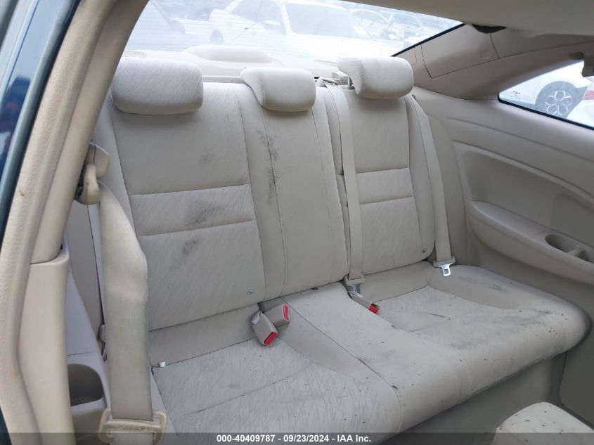 2HGFG12636H577978 2006 Honda Civic Lx