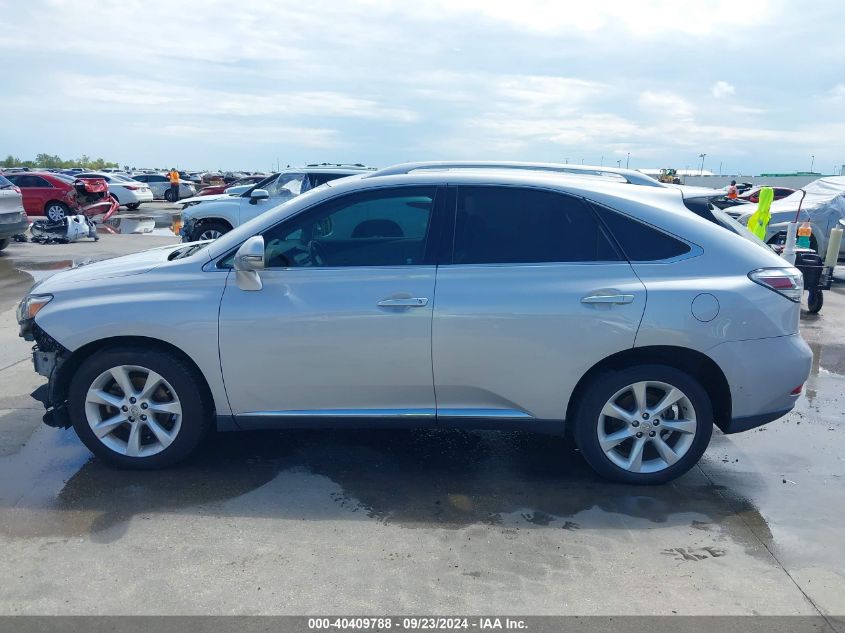 2010 Lexus Rx 350 VIN: 2T2ZK1BAXAC017033 Lot: 40409788