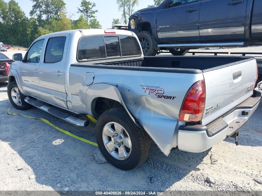 2005 Toyota Tacoma Prerunner V6 VIN: 5TEKU72N05Z015555 Lot: 40409826