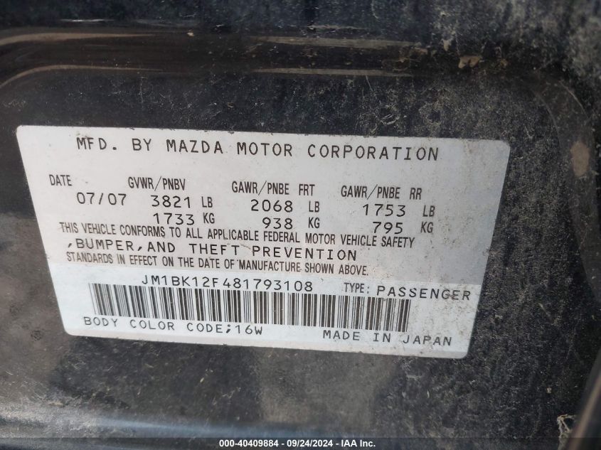 JM1BK12F481793108 2008 Mazda Mazda3 I