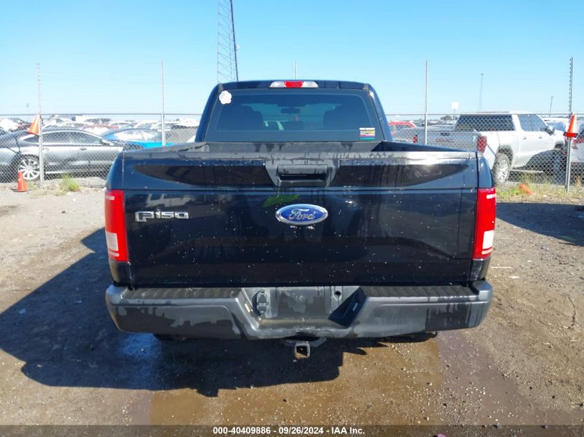 2016 Ford F-150 Xl VIN: 1FTEX1EP1GKG05348 Lot: 40409886