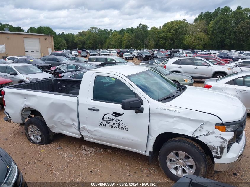 2022 Chevrolet Silverado 1500 2Wd Regular Cab Long Bed Wt VIN: 3GCNAAED2NG651508 Lot: 40409891