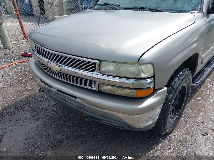 2002 Chevrolet Suburban 1500 Lt VIN: 1GNEC16ZX2J114388 Lot: 40409936