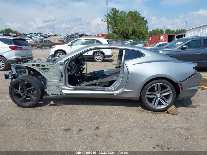 2023 Chevrolet Camaro Rwd 1Ss VIN: 1G1FF1R76P0105661 Lot: 40409956