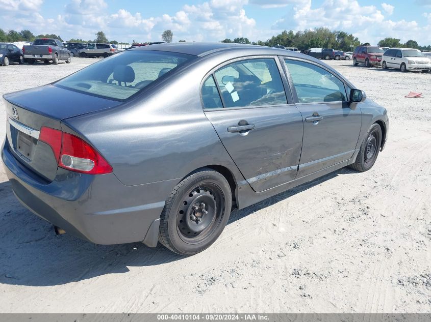 2HGFA16529H358419 2009 Honda Civic Lx