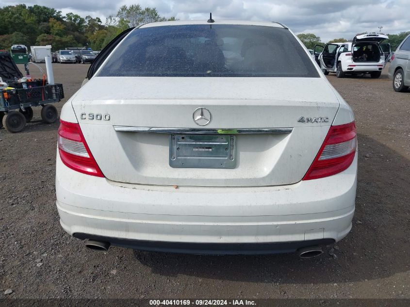 2010 Mercedes-Benz C 300 Luxury 4Matic/Sport 4Matic VIN: WDDGF8BB6AF451786 Lot: 40410169