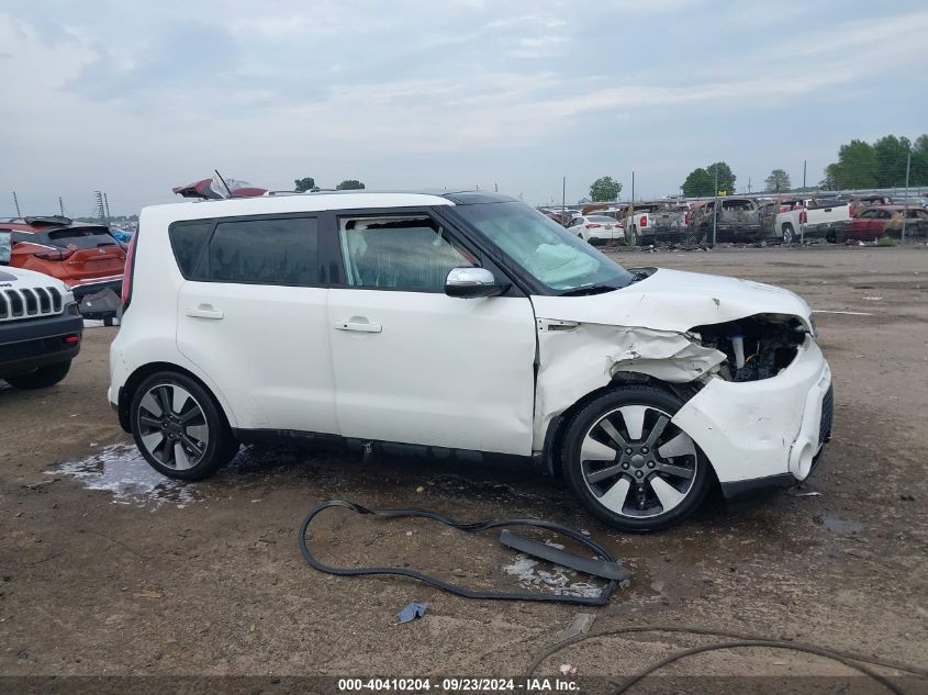 2015 Kia Soul ! VIN: KNDJX3A58F7216240 Lot: 40410204