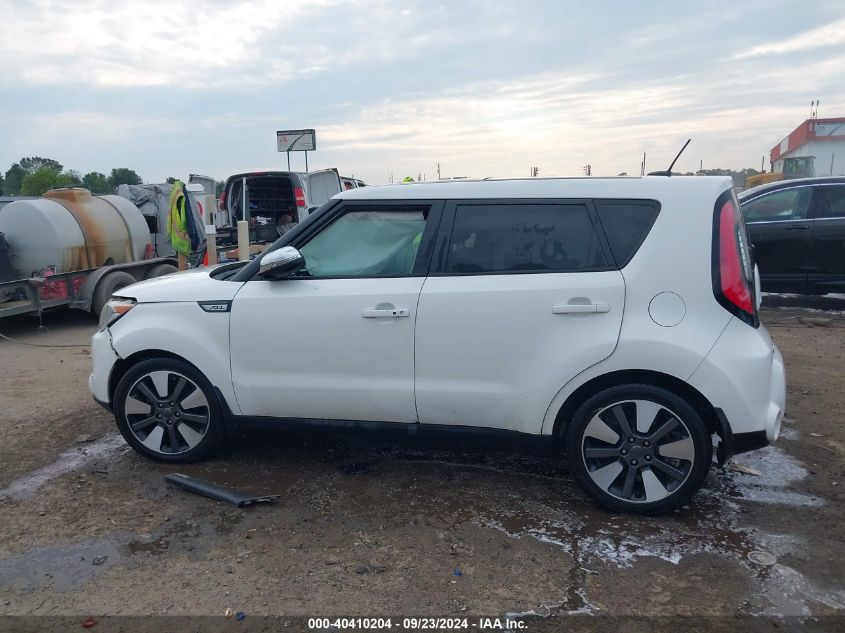 2015 Kia Soul ! VIN: KNDJX3A58F7216240 Lot: 40410204