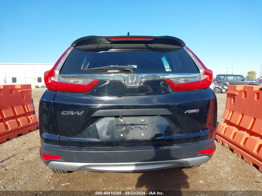 2019 Honda Cr-V Lx VIN: 2HKRW6H35KH201826 Lot: 40410205