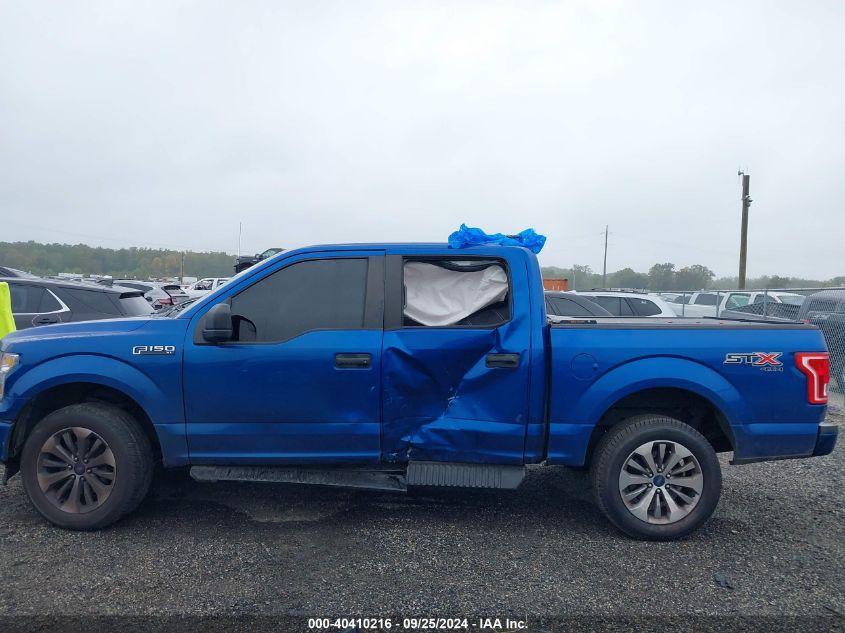 2017 FORD F-150 XL - 1FTEW1EF5HFB07903