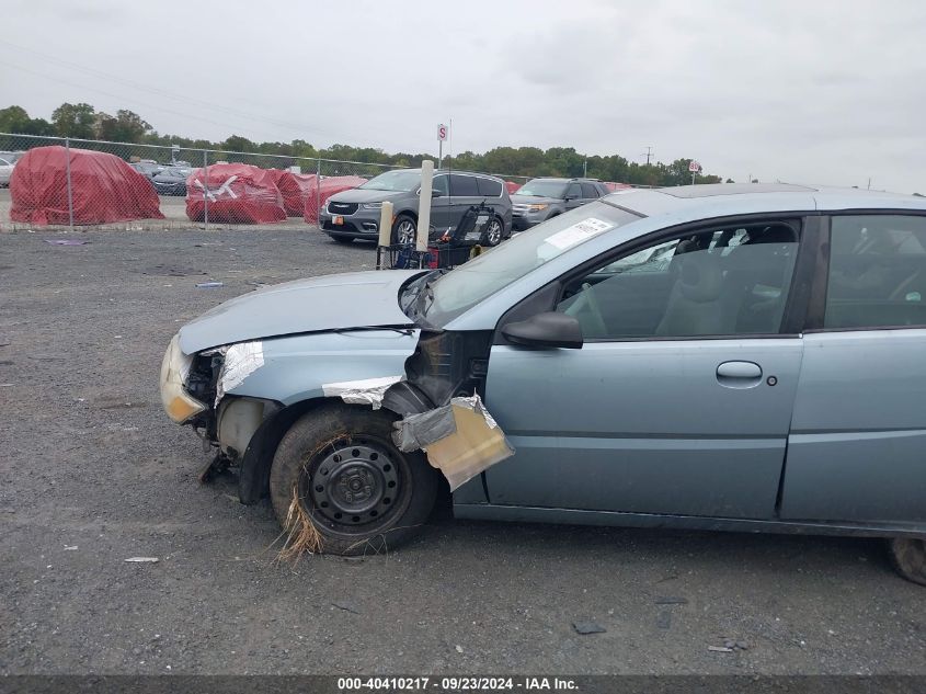 2003 Saturn Ion Level 2 VIN: 1G8AJ52F33Z153806 Lot: 40410217