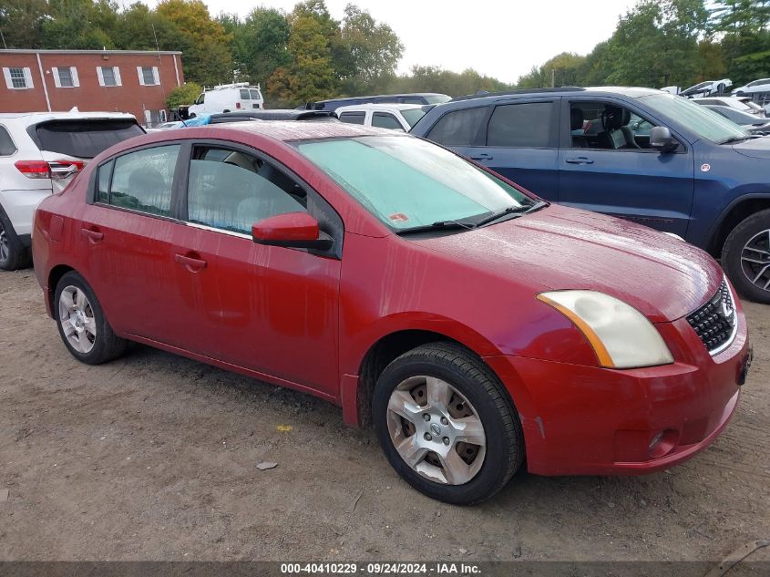 3N1AB61E78L756910 2008 Nissan Sentra 2.0/2.0S/2.0Sl