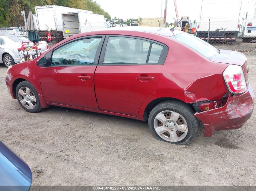 3N1AB61E78L756910 2008 Nissan Sentra 2.0/2.0S/2.0Sl