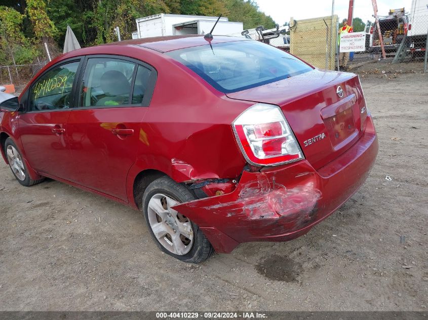 3N1AB61E78L756910 2008 Nissan Sentra 2.0/2.0S/2.0Sl