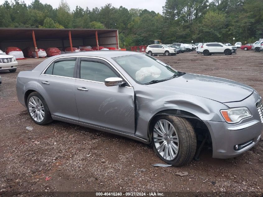 2011 Chrysler 300 Limited VIN: 2C3CA5CG7BH523485 Lot: 40410240