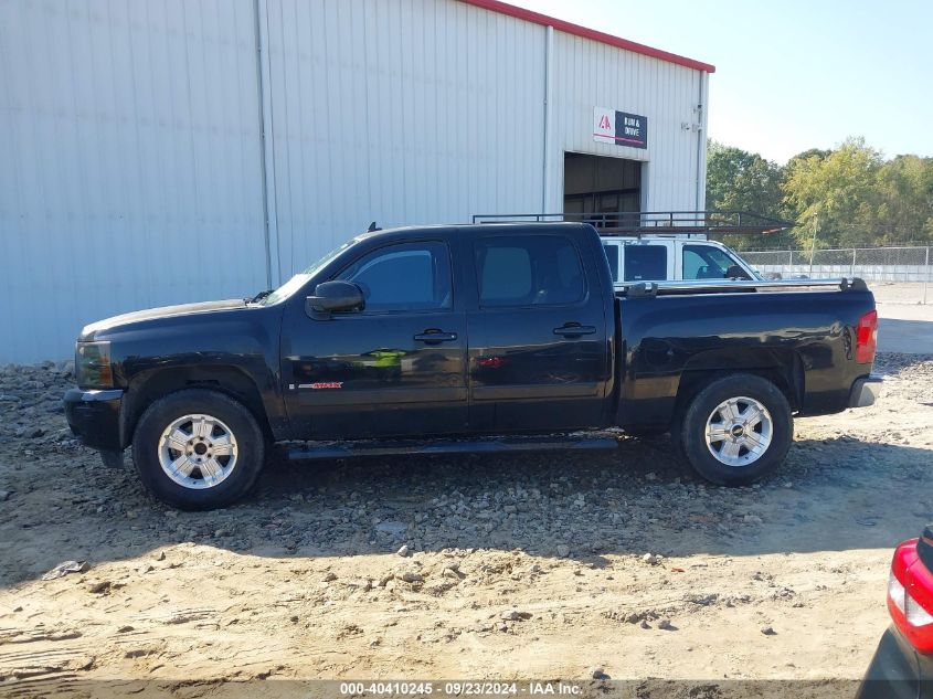 2007 Chevrolet Silverado 1500 Ltz VIN: 2GCEC13Y771544739 Lot: 40410245