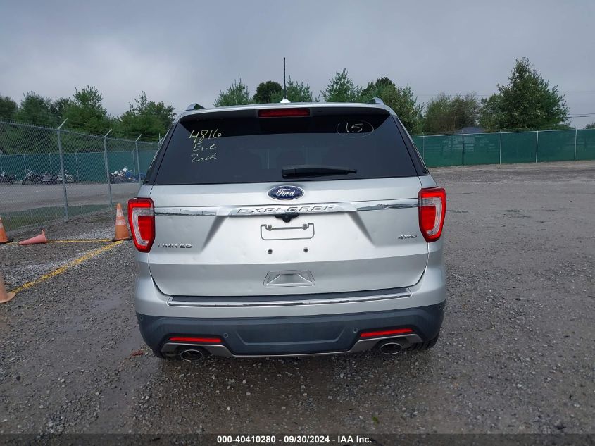 1FM5K8F86JGB33572 2018 FORD EXPLORER - Image 16