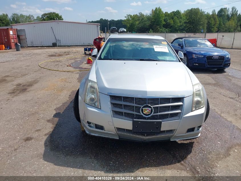 2011 Cadillac Cts VIN: 1G6DM5EB2B0110231 Lot: 40410328