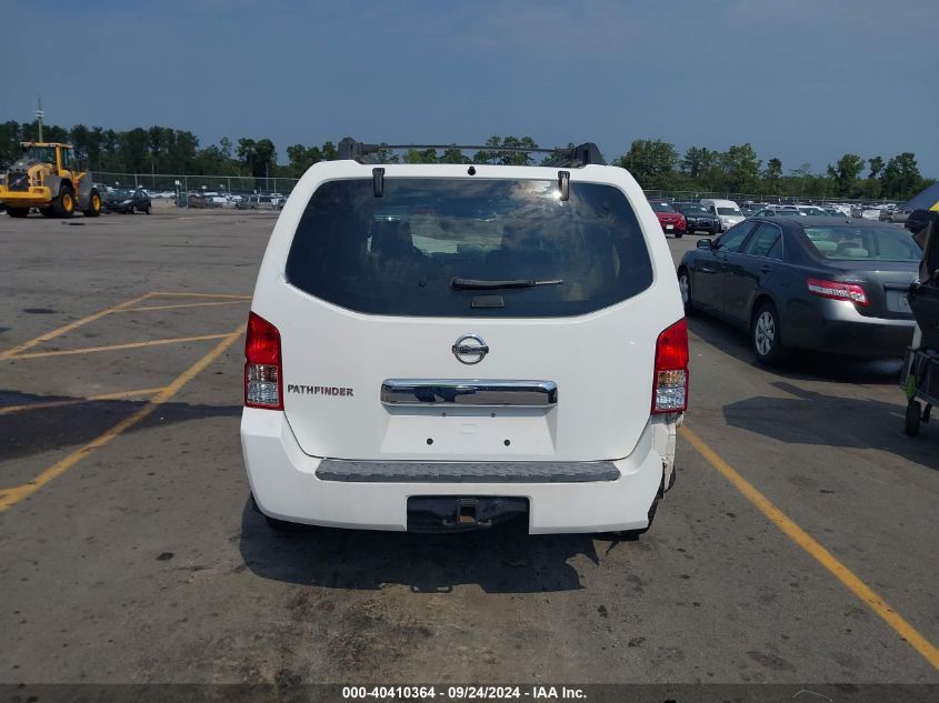 2006 Nissan Pathfinder Se VIN: 5N1AR18UX6C625502 Lot: 40410364