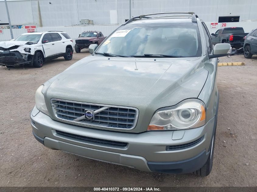 YV4CZ982281458848 2008 Volvo Xc90 3.2