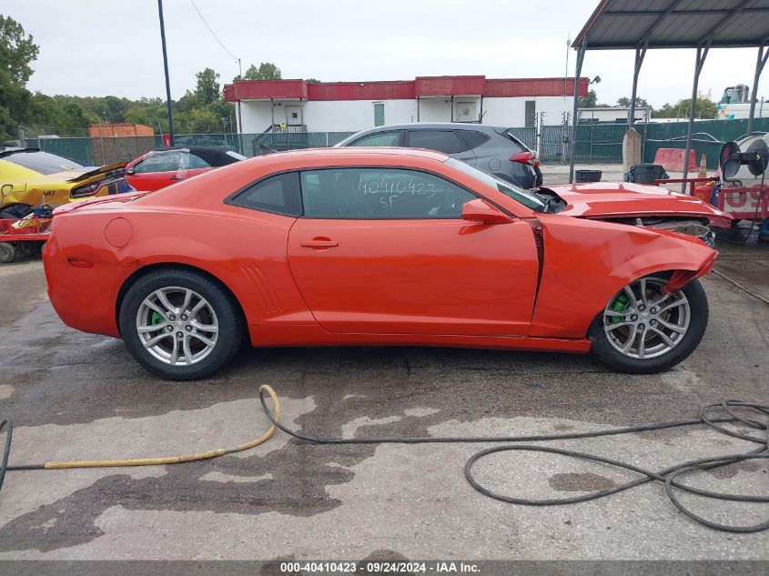 2011 Chevrolet Camaro 1Ls VIN: 2G1FE1ED8B9195831 Lot: 40410423