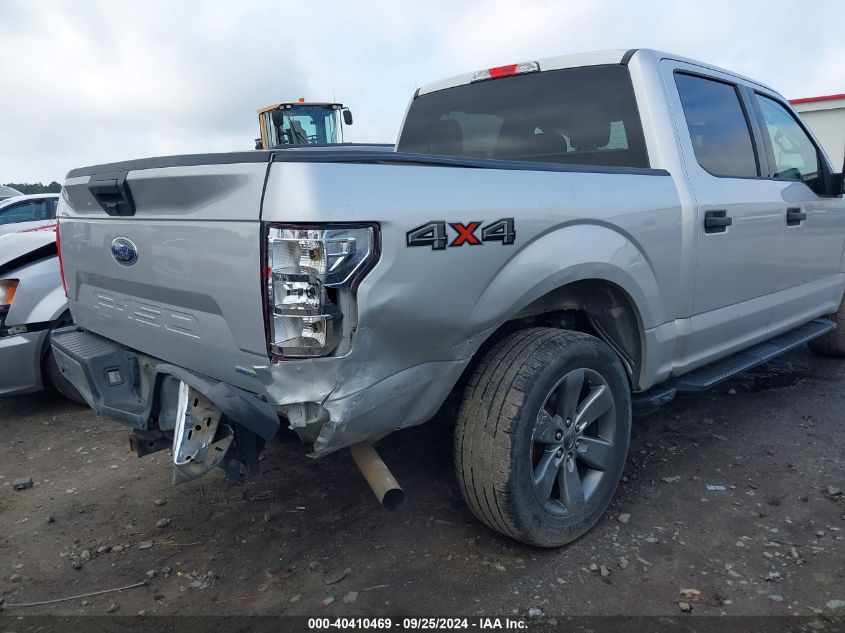 2018 FORD F150 VIN: 1FTEW1EGXJKD46515