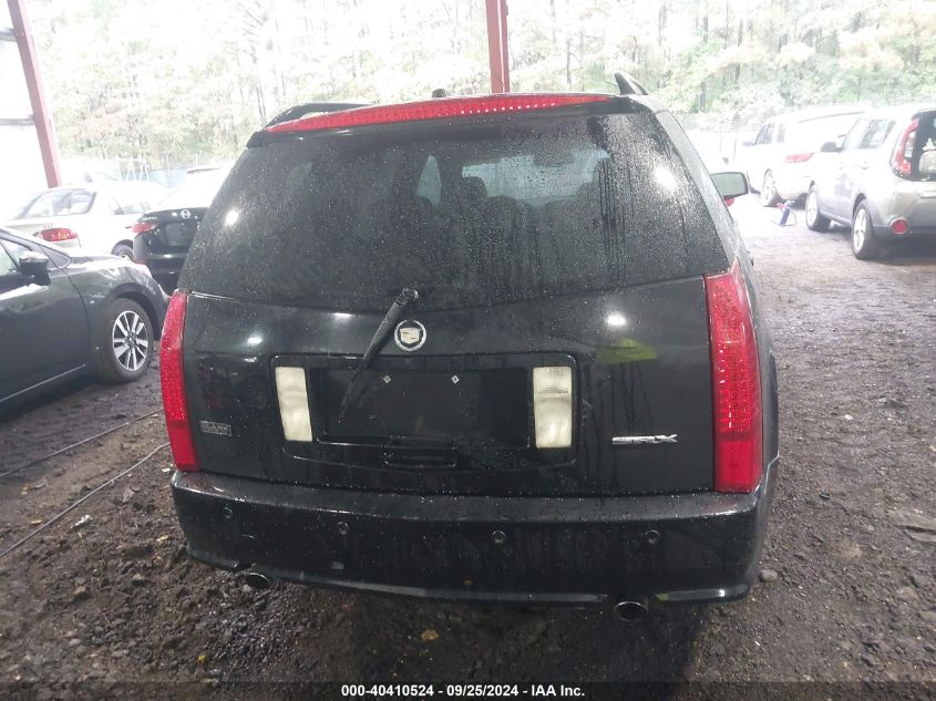 1GYEE637X60203290 2006 Cadillac Srx V6