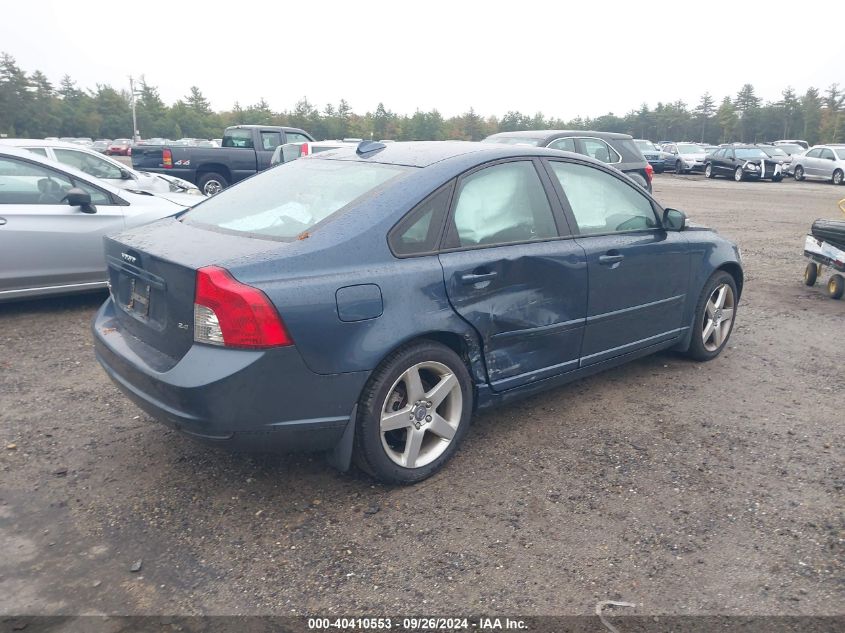 YV1MS390682364630 2008 Volvo S40 2.4I