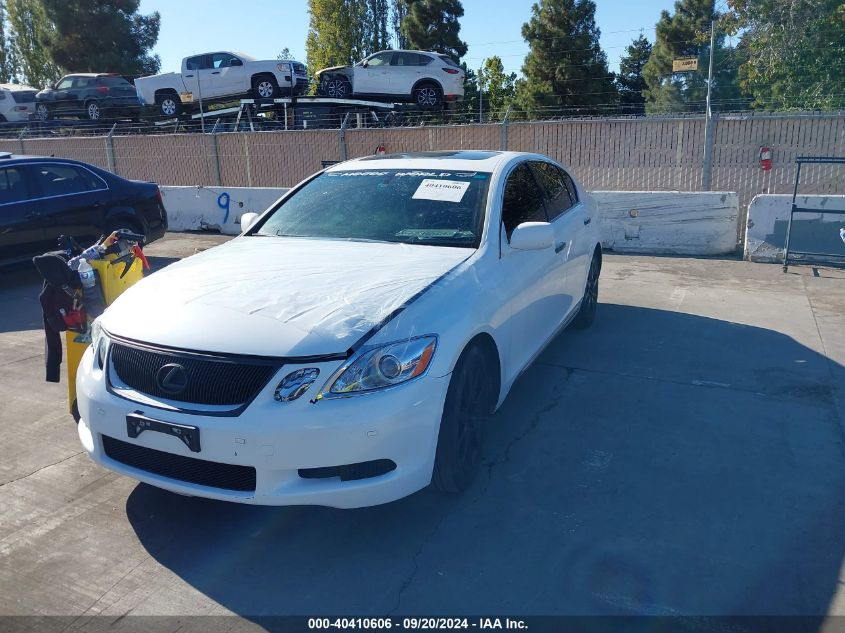 2006 Lexus Gs 300 Base (A6) VIN: JTHBH96S865007884 Lot: 40410606