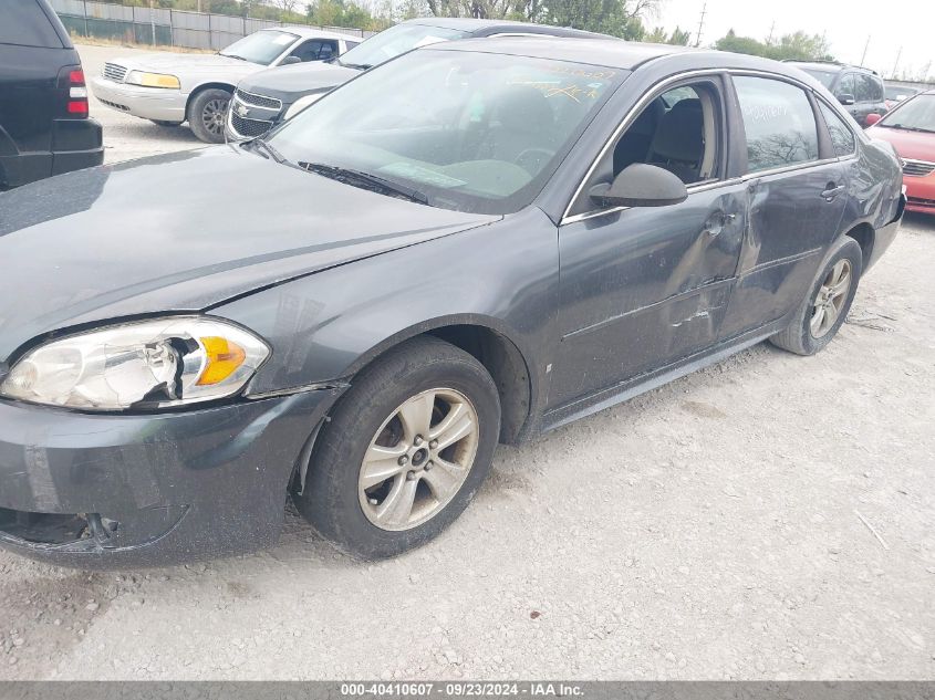 2011 Chevrolet Impala Lt VIN: 2G1WG5EK7B1156758 Lot: 40410607