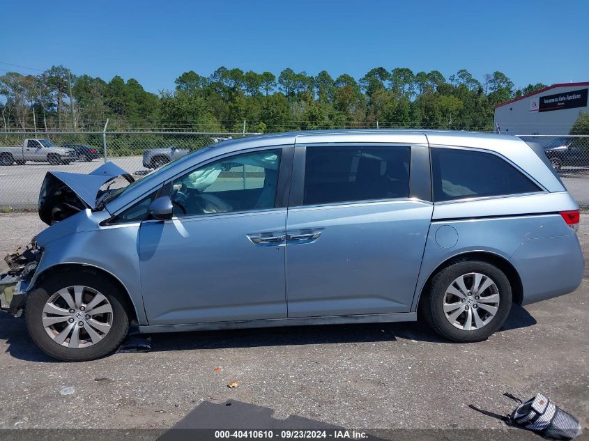 2014 Honda Odyssey Exl VIN: 5FNRL5H62EB060617 Lot: 40410610